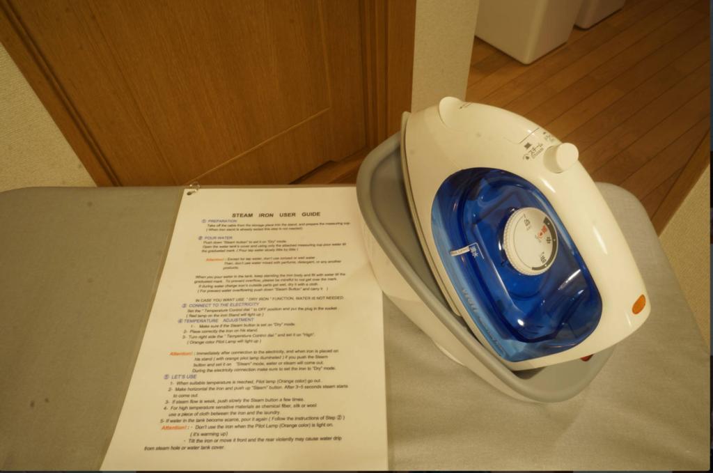 Kyoto Mibu Lib Plus Zewnętrze zdjęcie