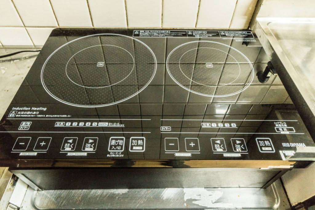 Kyoto Mibu Lib Plus Zewnętrze zdjęcie